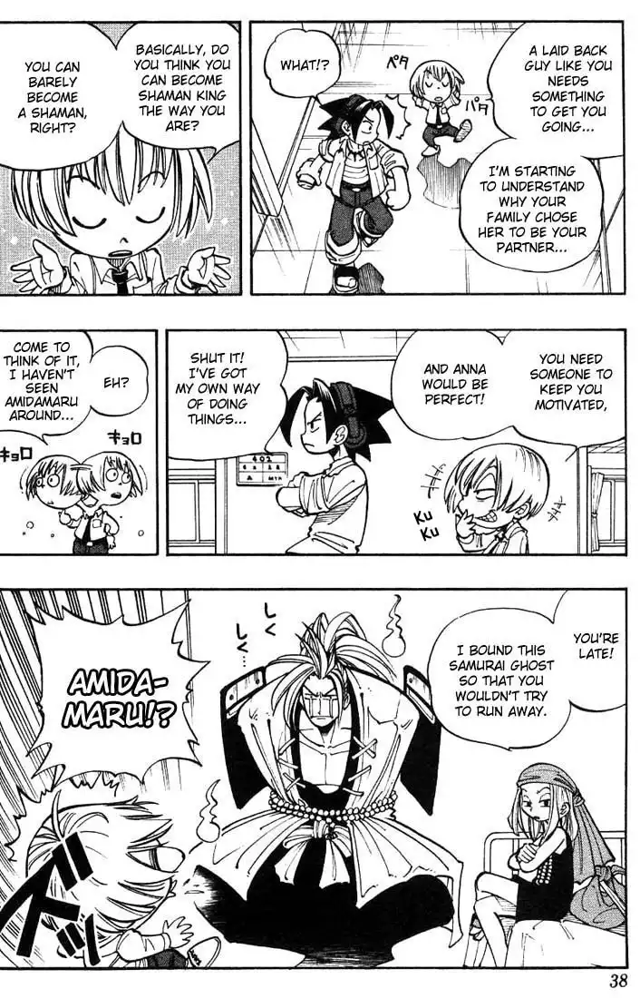 Shaman King Chapter 10 12